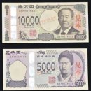 (주)수엔테크