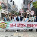 송산3동행정복지센터 이미지