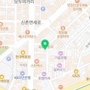 지에스25 신촌사랑점 이미지