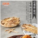 오레시피 이미지