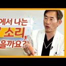 ★ 재미있는 동영상 보기 30편 이미지