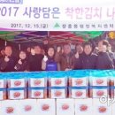 주진경로당 이미지