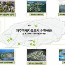 엠호텔(M호텔) 이미지
