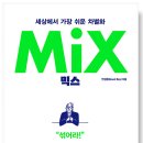 명품날라리 이미지