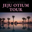 (주)네오웰빙 이미지