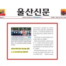 대우공업노동조합 이미지