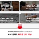 원어민 선생님과 함께 배우는 중국 문화와 중국어 네이버블로그