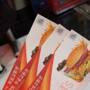 맘스터치(성남점) 이미지