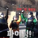 월드레포츠
