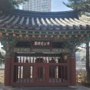 대구 이공제 비각 이미지