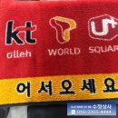 리얼상사 이미지