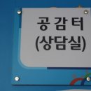 신나는 독서탐험대 이미지