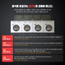 우남아파트 | 동탄음식물처리기 싱크퓨어 / 시범다은마을 우남퍼스트빌 아파트 설치후기