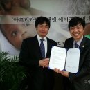 (주)대륜기업 이미지