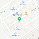 꼬치의품격홍천갈마로점