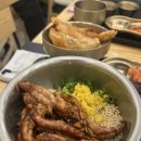 스며든몰 | 강남 코엑스 맛집 솥내음 스타필드 코엑스몰점 솥밥추천후기