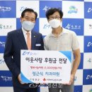 정근식치과의원 이미지