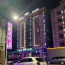 호텔 MH 사우나 이미지