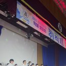 합천고등학교 이미지