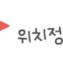 복호두부천 네이버블로그