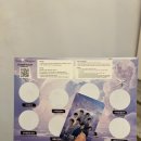 어브(aube) | 에이티즈 전시회 데스티니스 메모리즈 'Destinys Memories' /AUBE STUDIO(어브 스튜디오) | MD구매후기