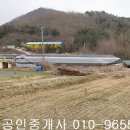 강진목장 이미지