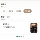 유파트너 이미지