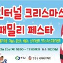 중부-현장-중부-320 이미지