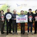 나린오토캠핑장 이미지