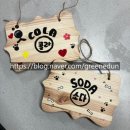 궁리 | 시골살이 궁리소 키친가든 수업 후기