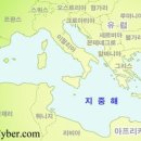 지중해노래클럽