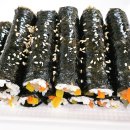 꼬마김밥 - 아산시 삼동로 25-1 | 꼬마김밥