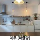 신효중앙로 네이버블로그