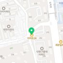 이마트24 의왕대명점 이미지