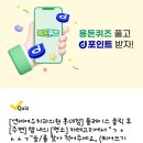 메이연세치과의원 이미지