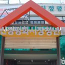 남구-67 이미지