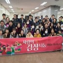 휴먼브릿지 이미지