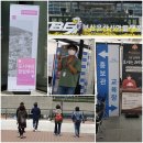 부산리사이클링(주) 이미지