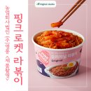 농업회사법인(주)영풍 이미지