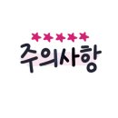 리틀미코노스3 이미지