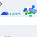 헤이.. 도탁서들.. 부탁이 있다 이미지
