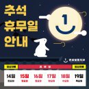 연세일등치과 이미지