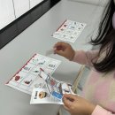 대촌음악학원 이미지