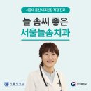 킹콩치과의원 이미지