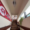 야성식당 이미지