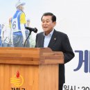 양사면 그라운드골프장