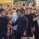 선우건설산업주 오토데일리