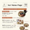 수원다산중학교 | 광교 브런치 맛집!! 카페메이븐 더테라스 인기 메뉴 먹어본 솔직후기