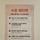 진해 필라테스365 용원점 시설 둘러보기(주차/샤워실/가격)
