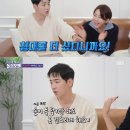 더포맨